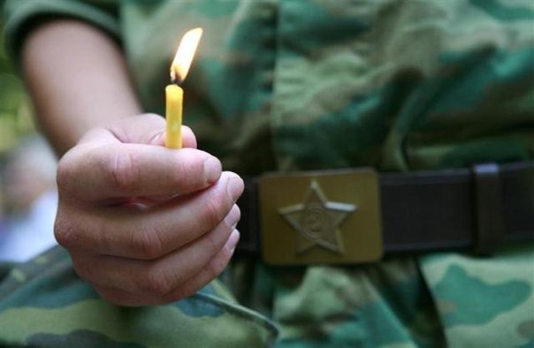 Духовная победа России